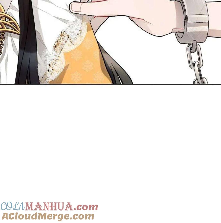 《阿斯塔特》第06话 第133页