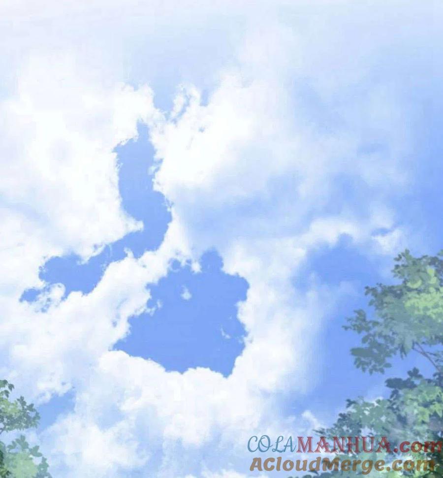 《阿斯塔特》第06话 第85页