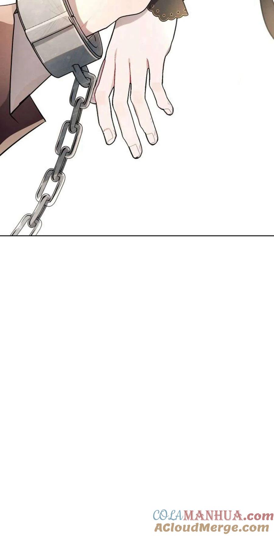 《阿斯塔特》第06话 第153页