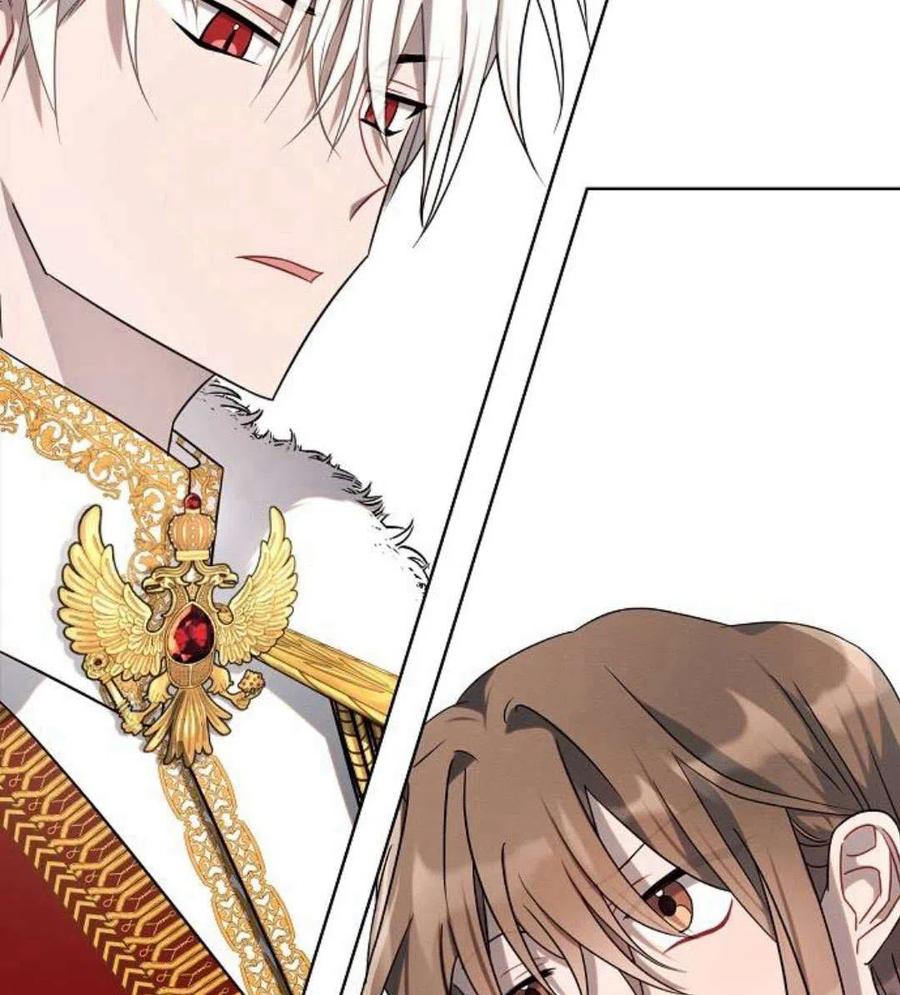 《阿斯塔特》第06话 第71页