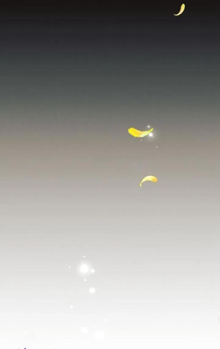 《阿斯塔特》第69话 第81页