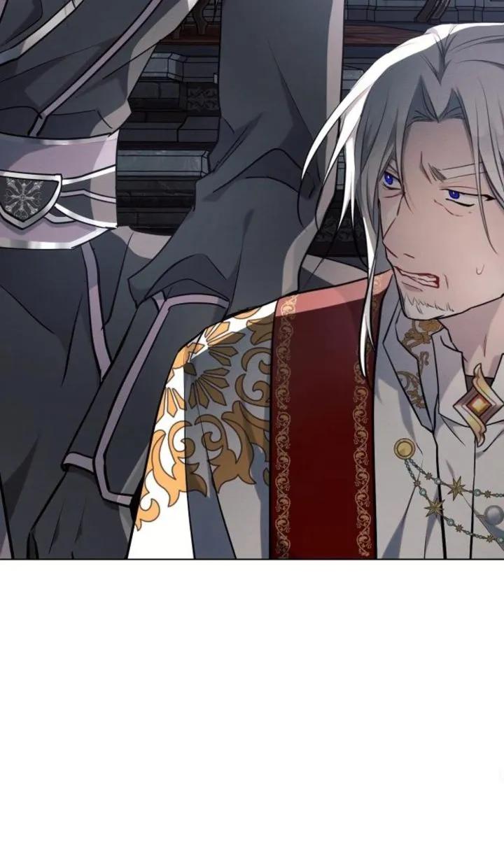 《阿斯塔特》第69话 第38页