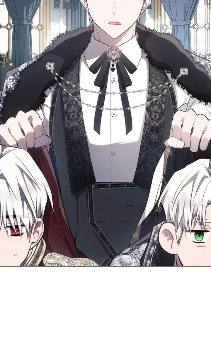 《阿斯塔特》第69话 第45页