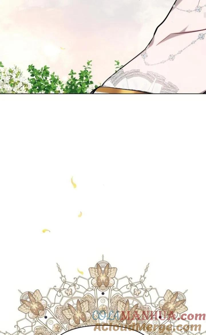 《阿斯塔特》第69话 第67页