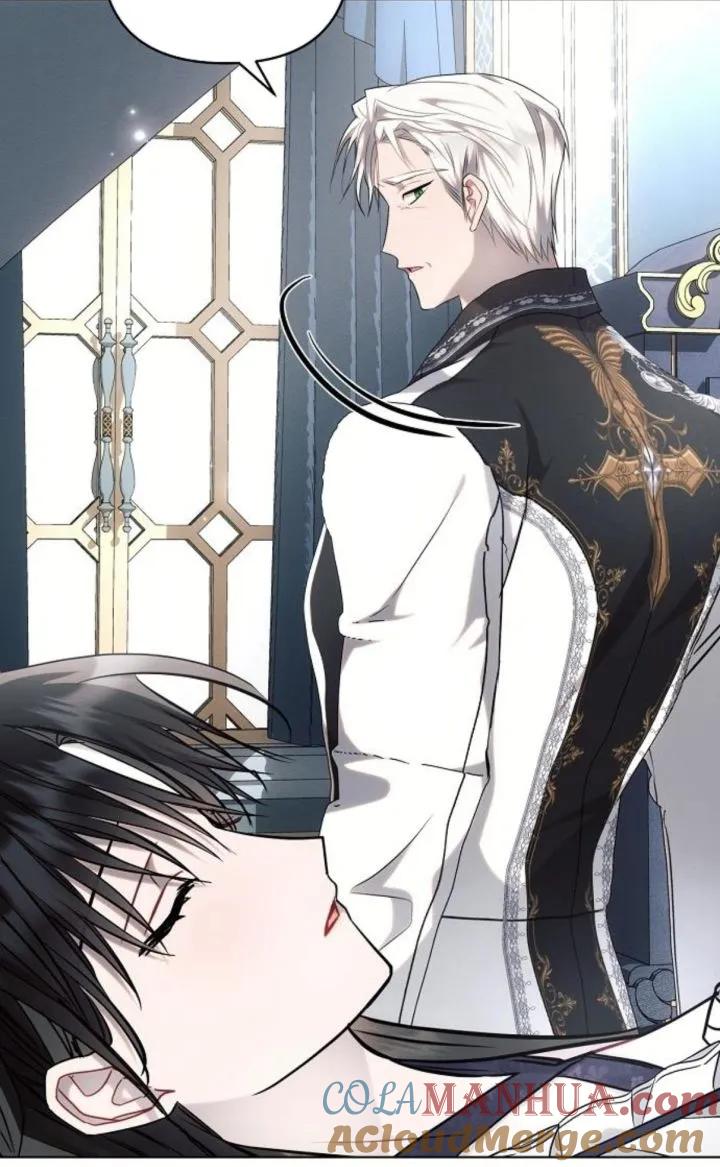 《阿斯塔特》第69话 第52页
