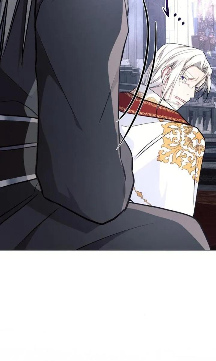 《阿斯塔特》第69话 第36页