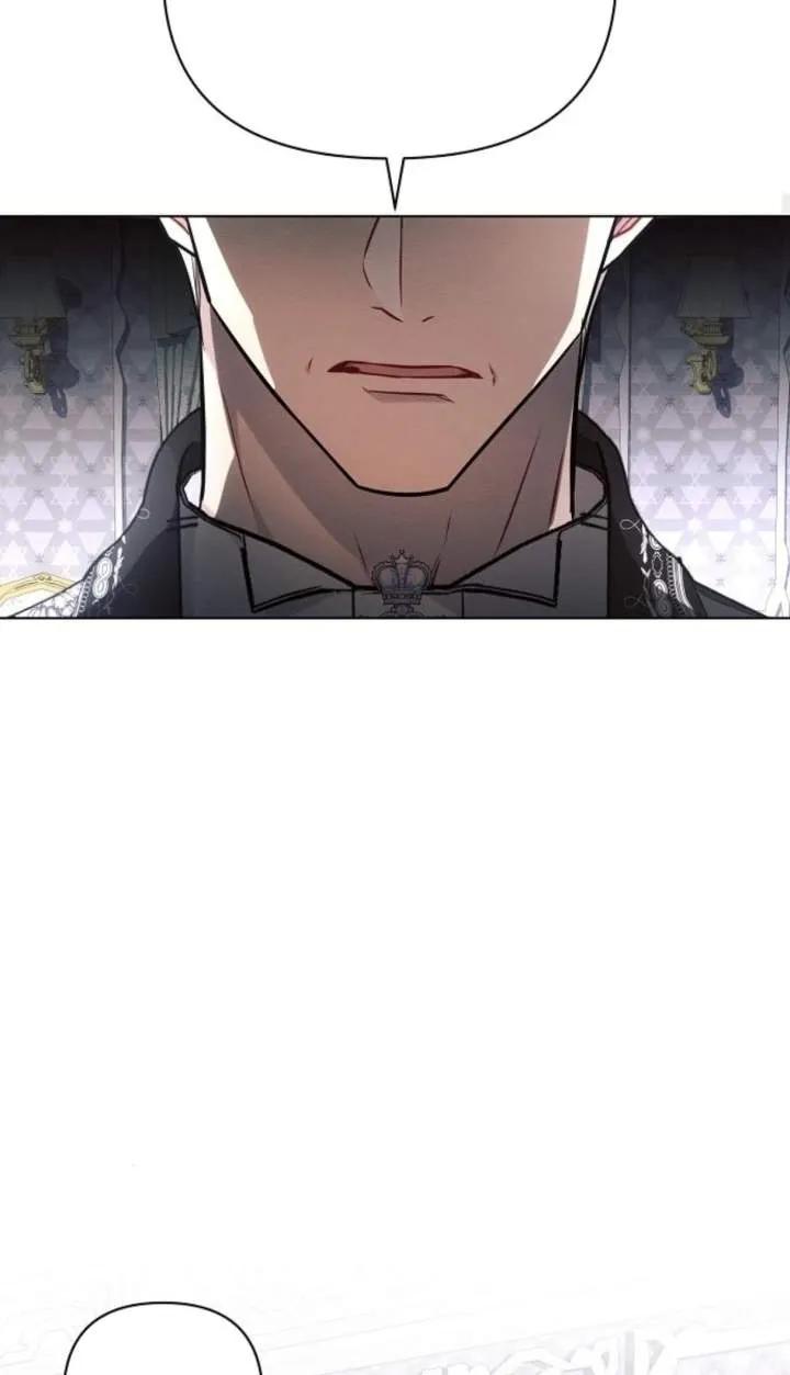 《阿斯塔特》第70话 第34页