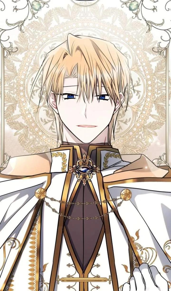《阿斯塔特》第70话 第48页