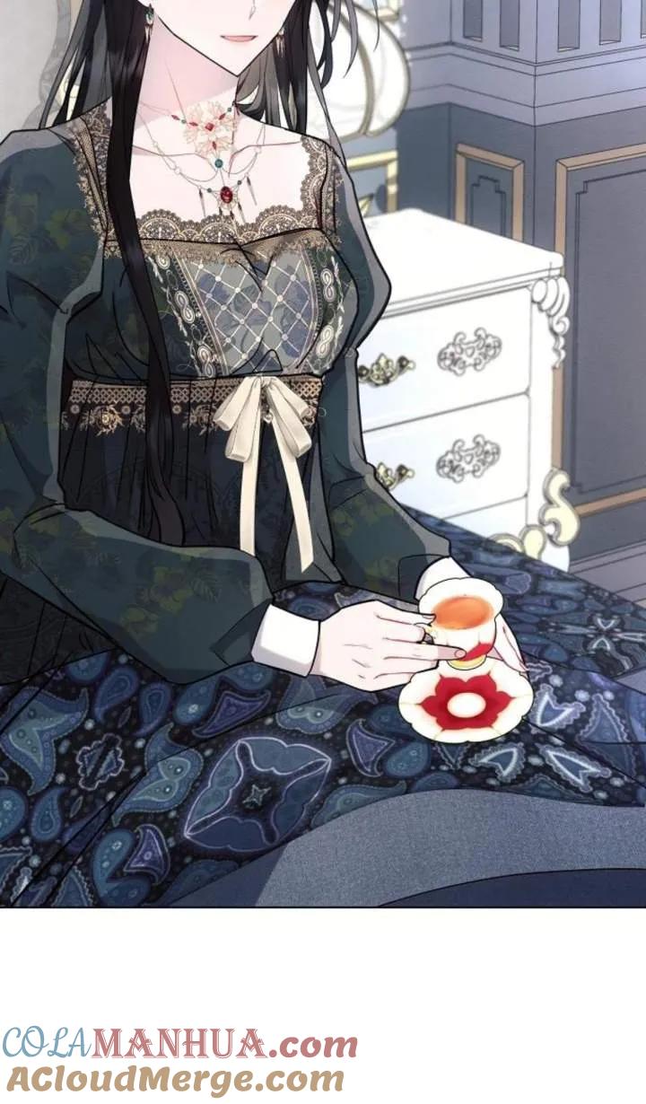 《阿斯塔特》第70话 第77页