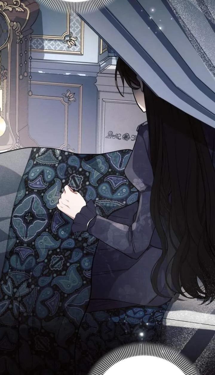 《阿斯塔特》第70话 第30页