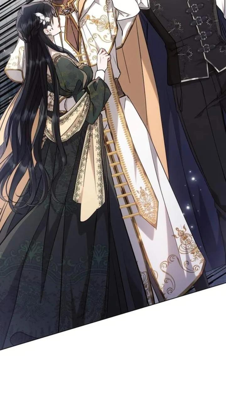 《阿斯塔特》第70话 第60页