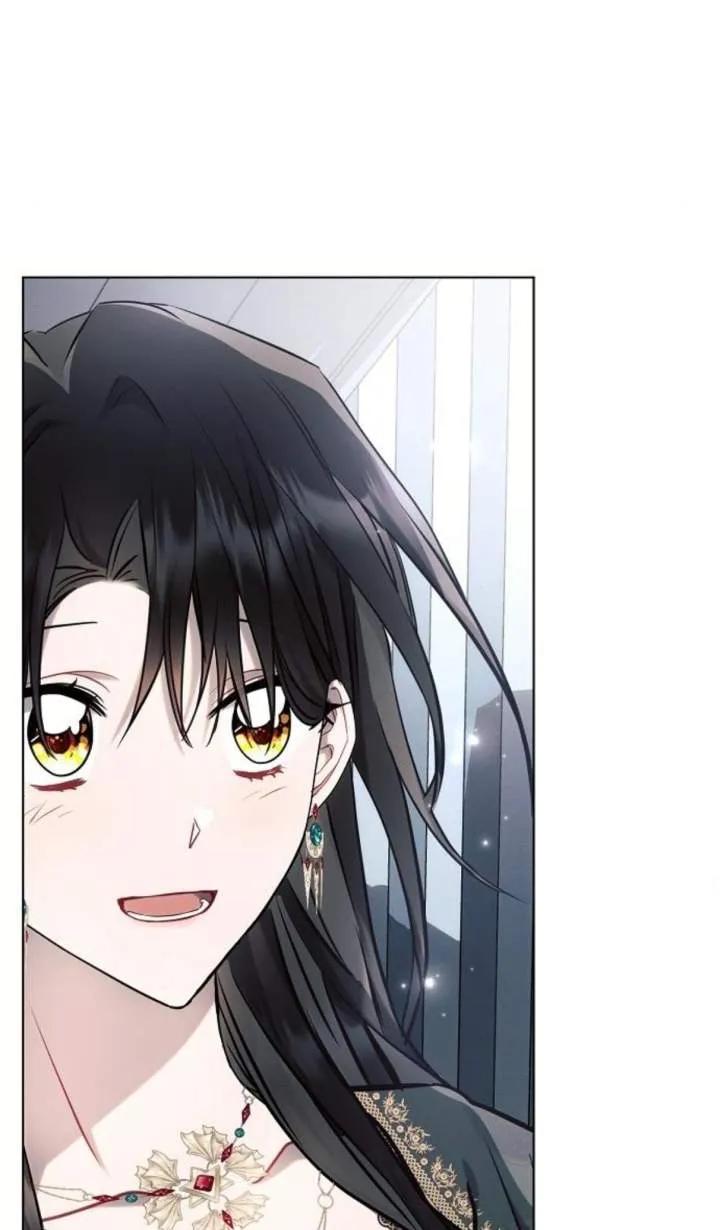 《阿斯塔特》第70话 第88页