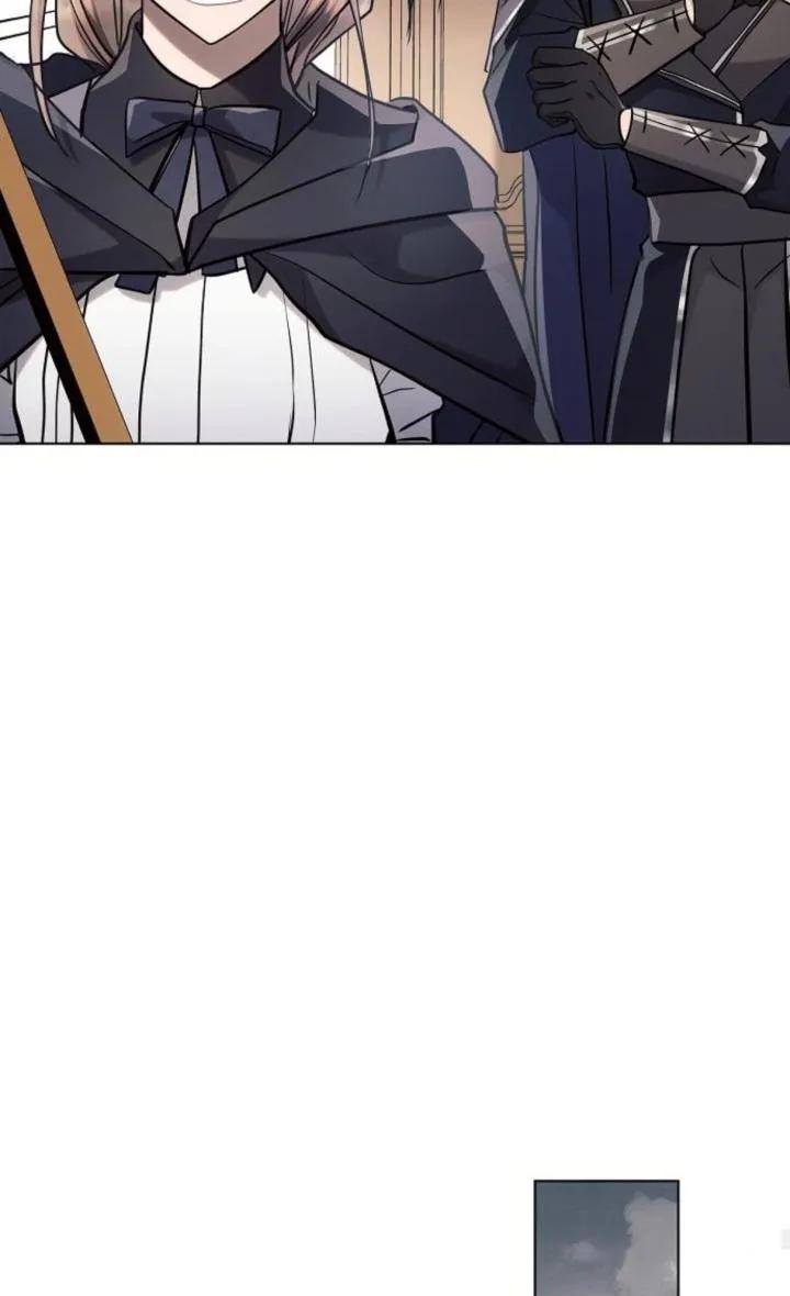 《阿斯塔特》第72话 第23页