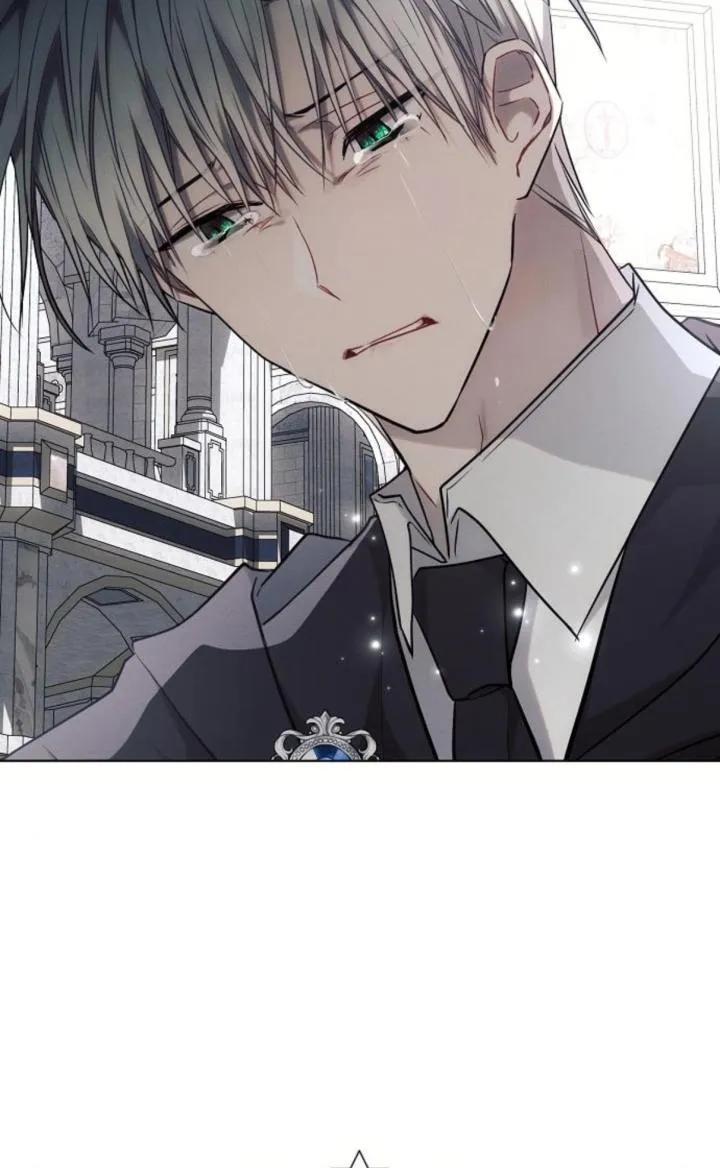 《阿斯塔特》第72话 第7页