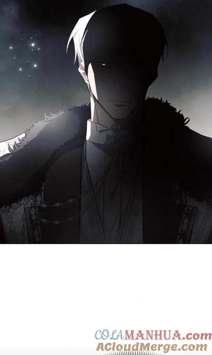 《阿斯塔特》第73话 第25页