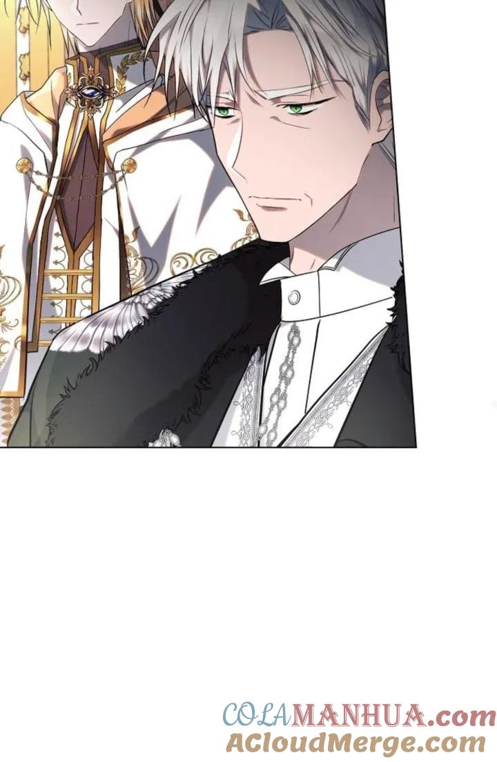 《阿斯塔特》第73话 第19页