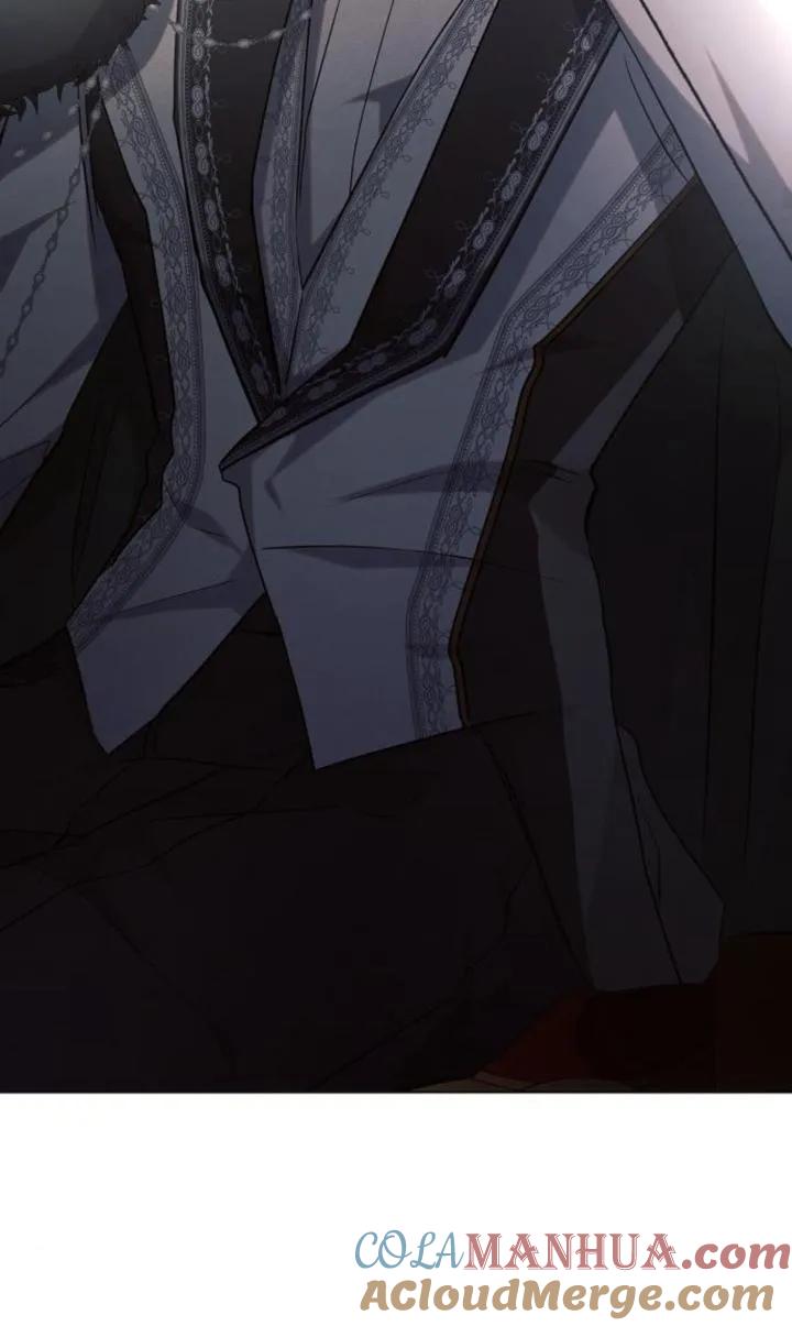 《阿斯塔特》第73话 第37页