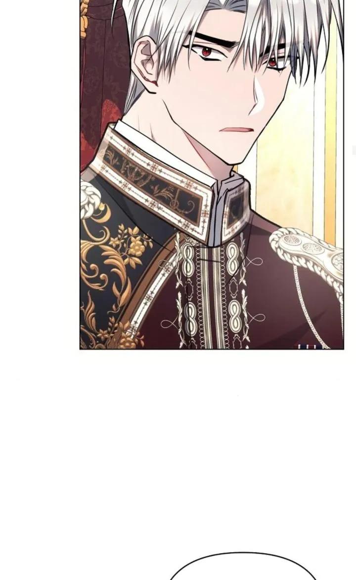 《阿斯塔特》第73话 第54页