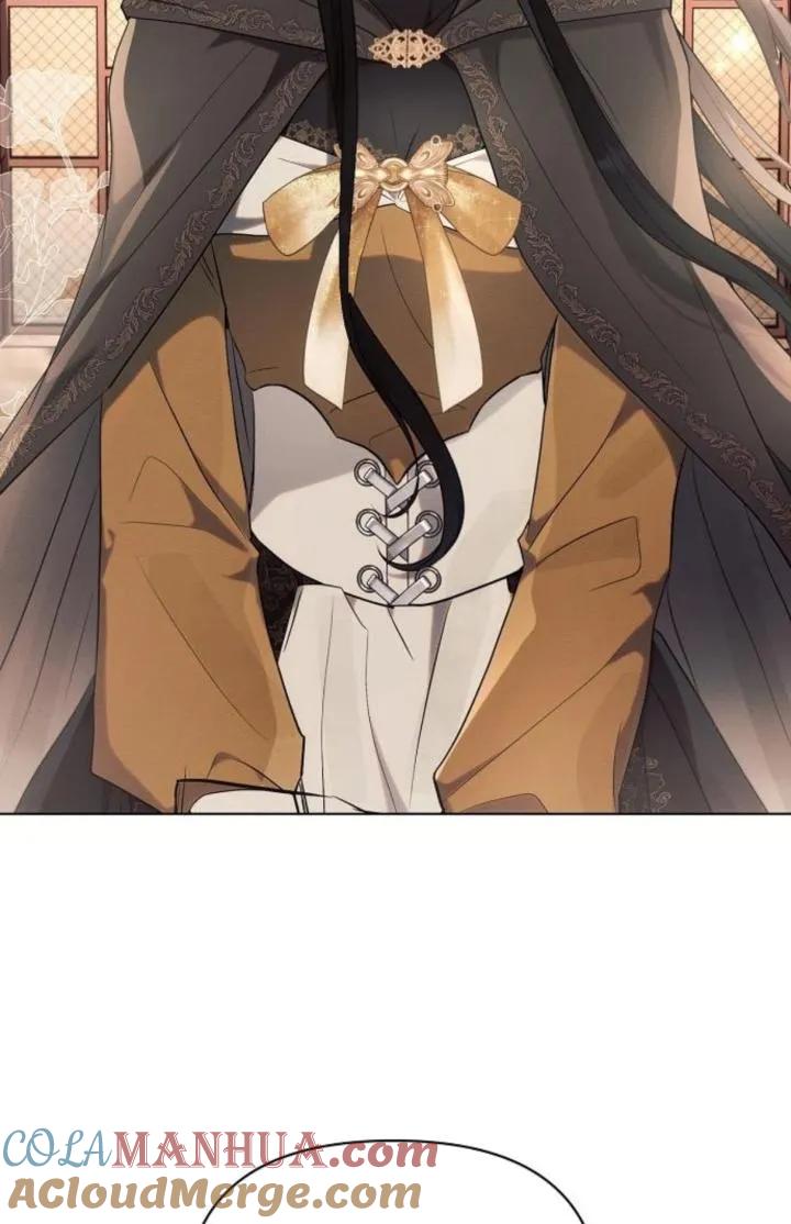《阿斯塔特》第74话 第94页