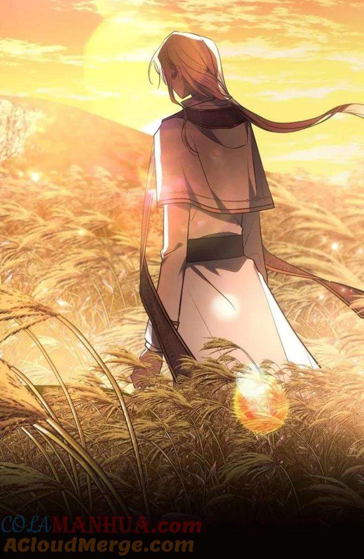 《阿斯塔特》第74话 第16页