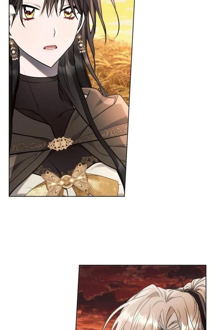 《阿斯塔特》第74话 第12页