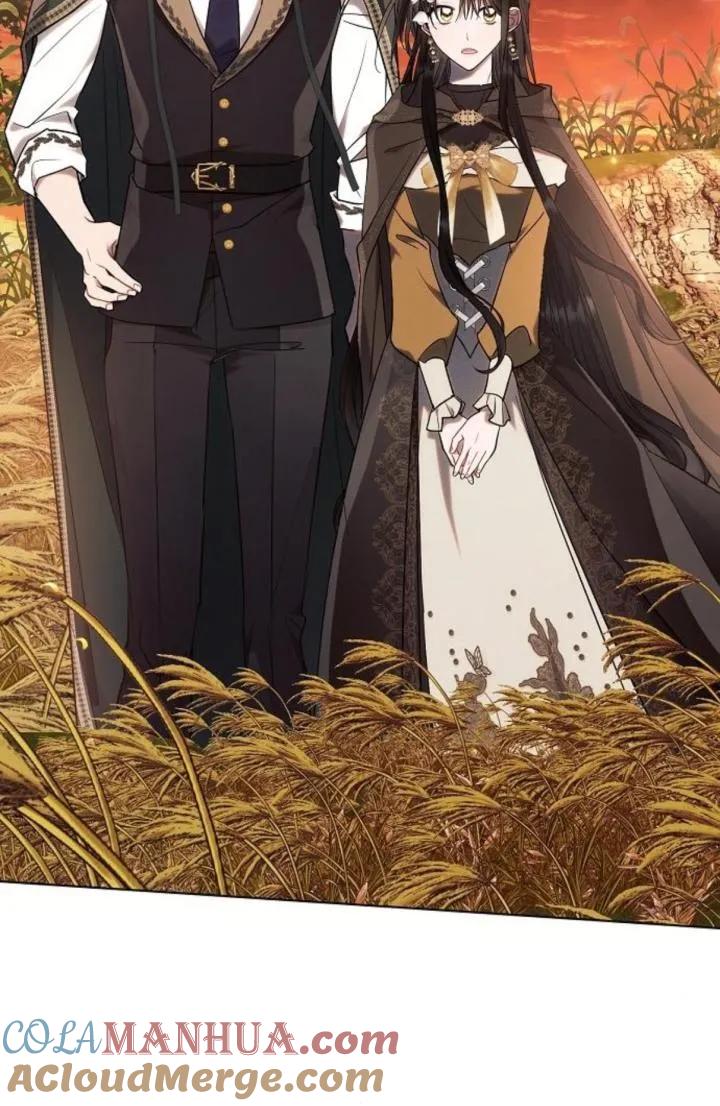 《阿斯塔特》第74话 第4页