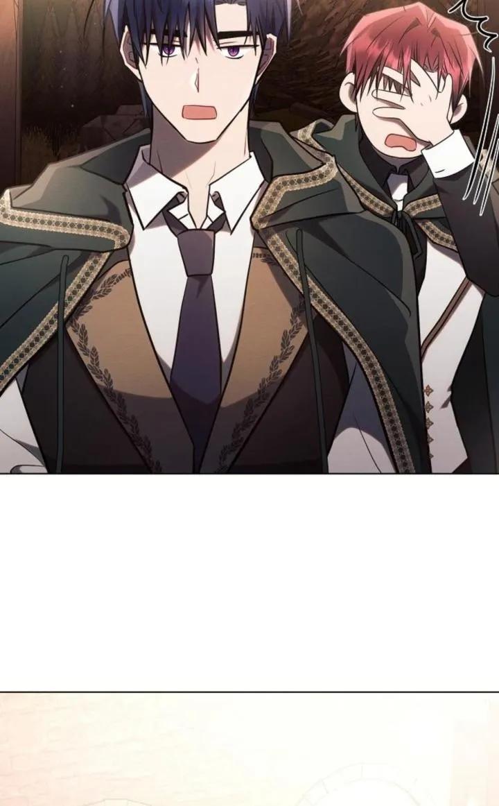 《阿斯塔特》第74话 第53页