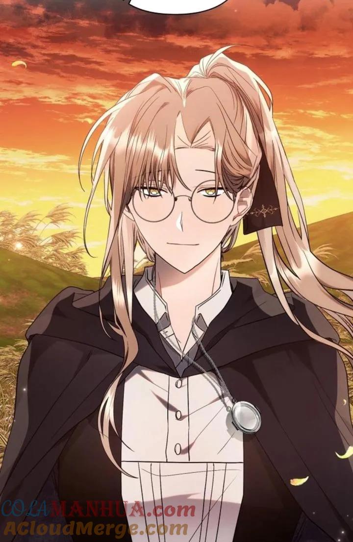 《阿斯塔特》第74话 第7页