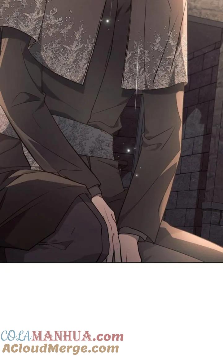 《阿斯塔特》第75话 第43页