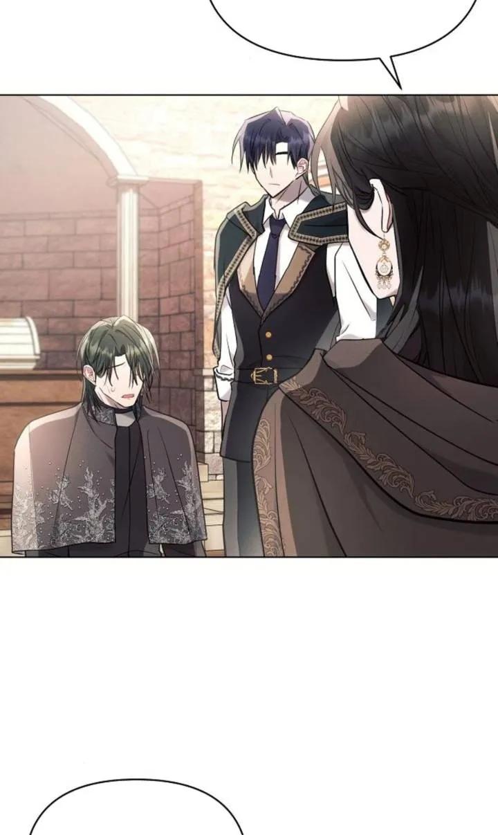 《阿斯塔特》第75话 第74页