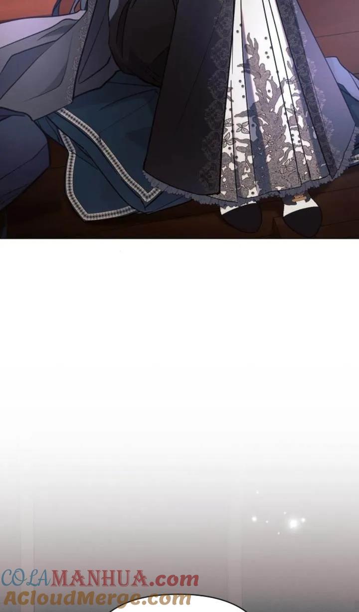 《阿斯塔特》第76话 第64页