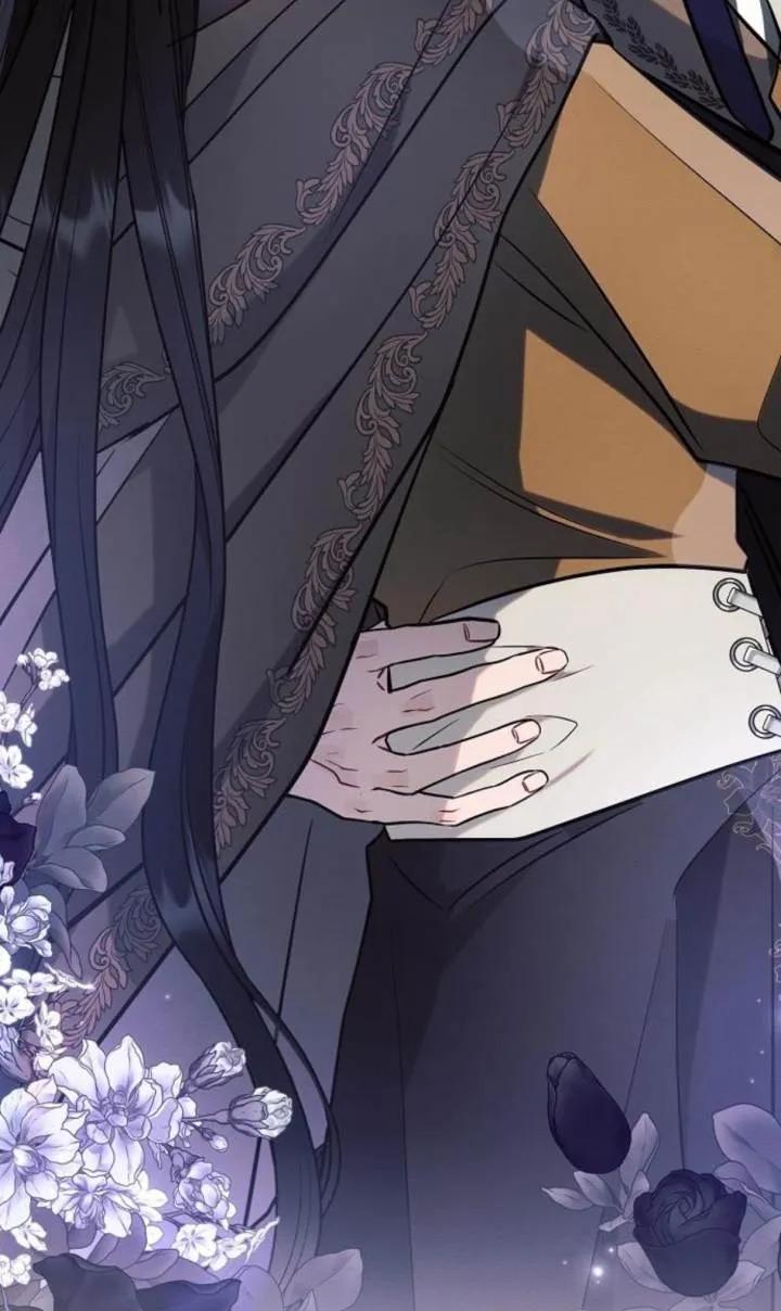 《阿斯塔特》第76话 第44页