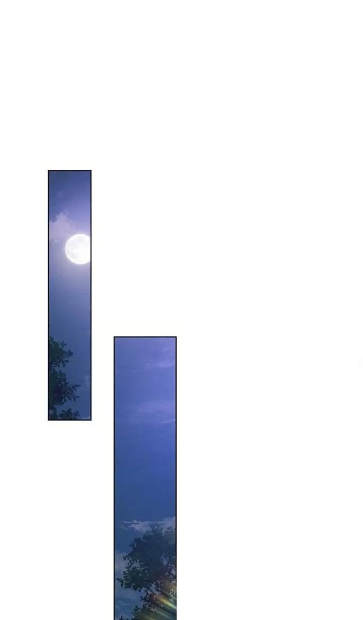《阿斯塔特》第76话 第38页