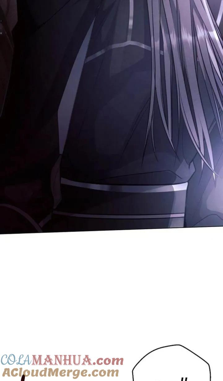 《阿斯塔特》第76话 第25页