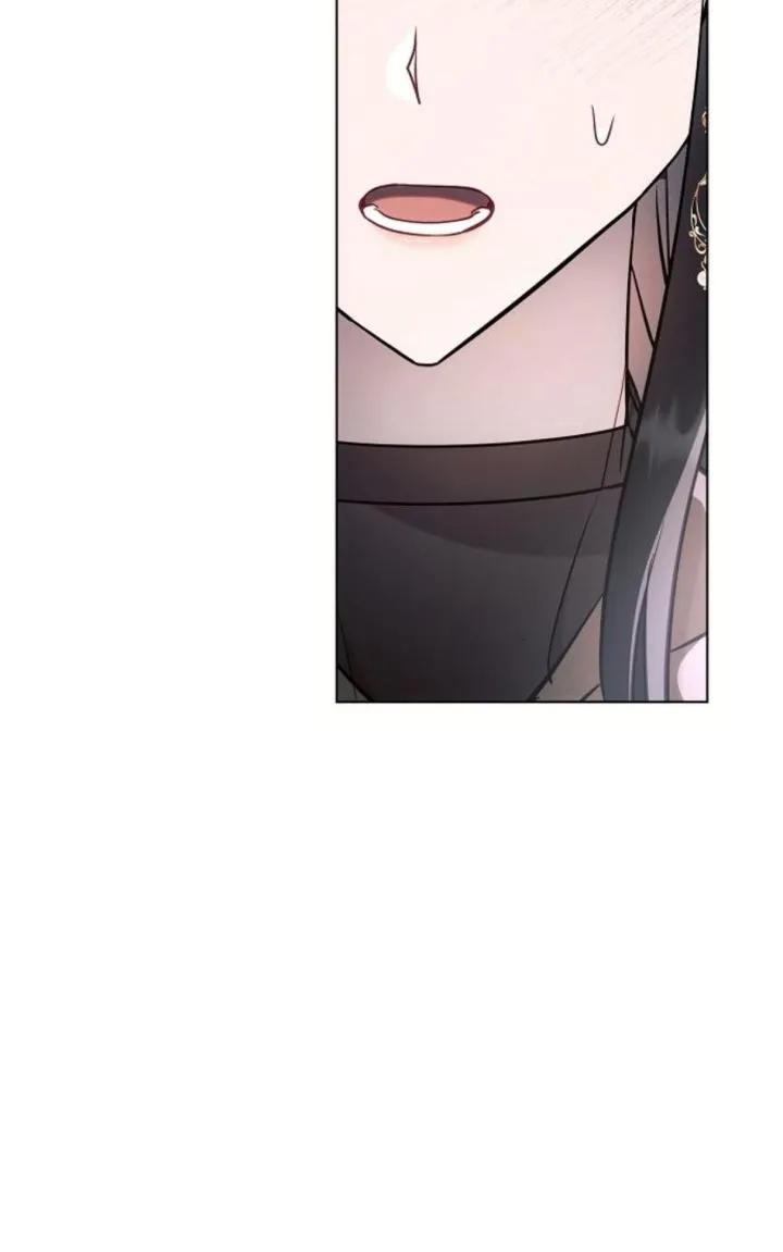 《阿斯塔特》第77话 第5页