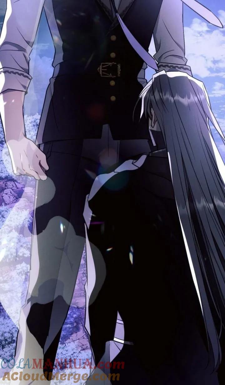 《阿斯塔特》第77话 第82页