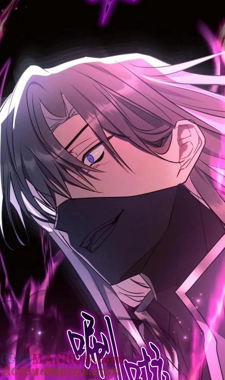 《阿斯塔特》第77话 第52页