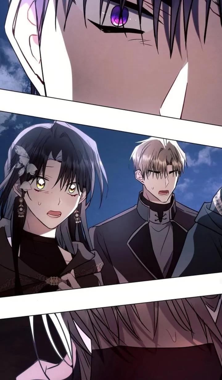 《阿斯塔特》第77话 第87页