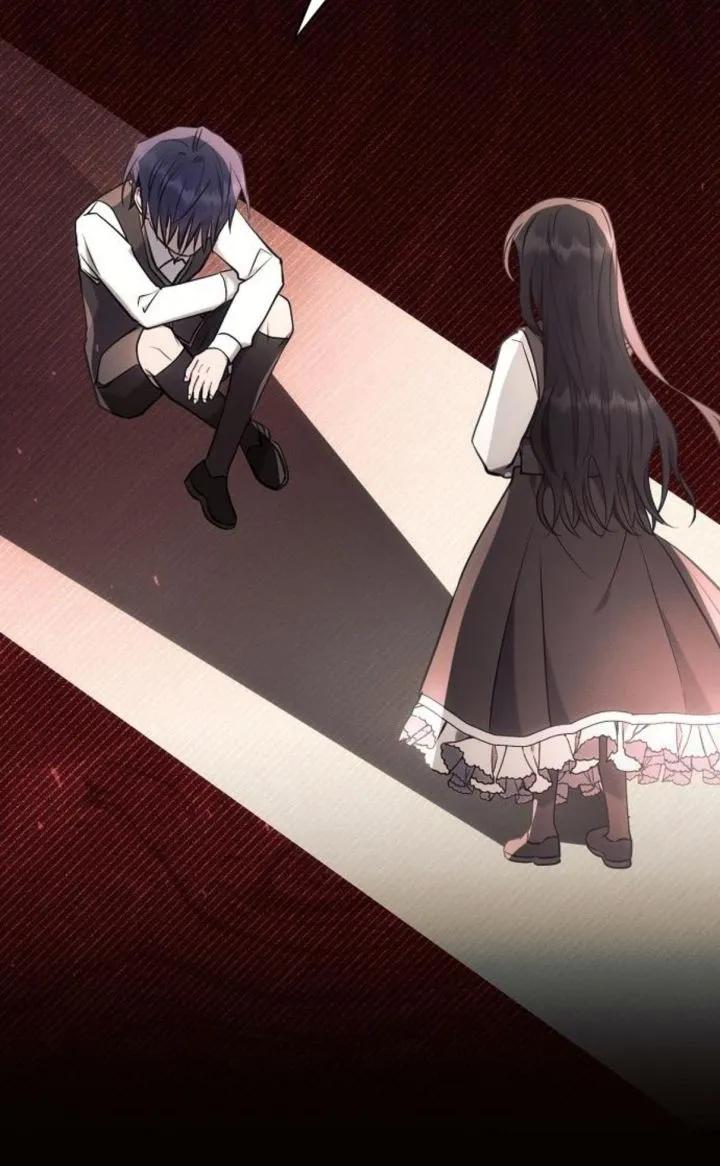 《阿斯塔特》第78话 第55页