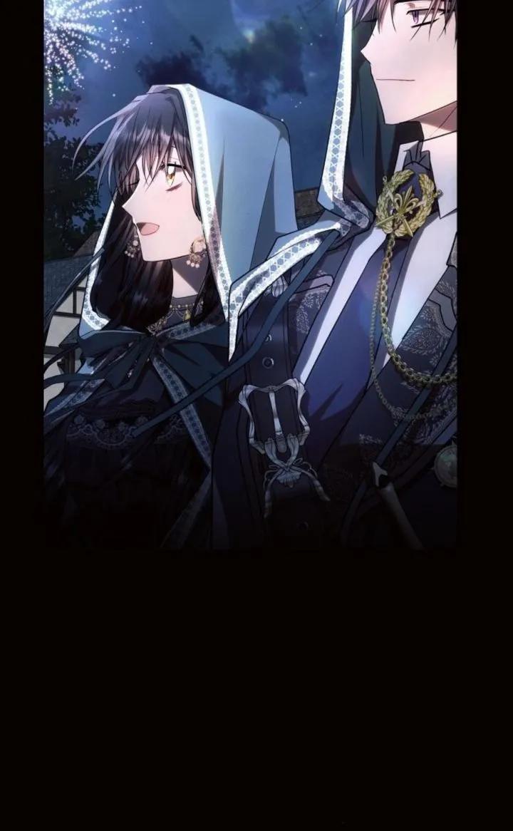《阿斯塔特》第78话 第59页