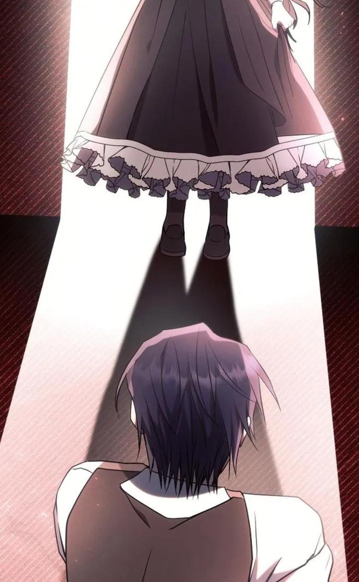 《阿斯塔特》第78话 第51页