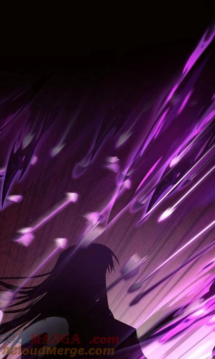 《阿斯塔特》第78话 第85页