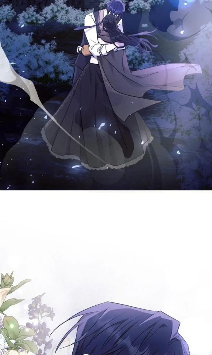 《阿斯塔特》第78话 第90页