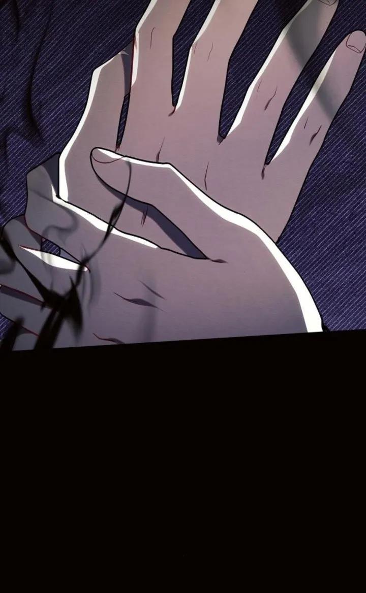 《阿斯塔特》第78话 第3页