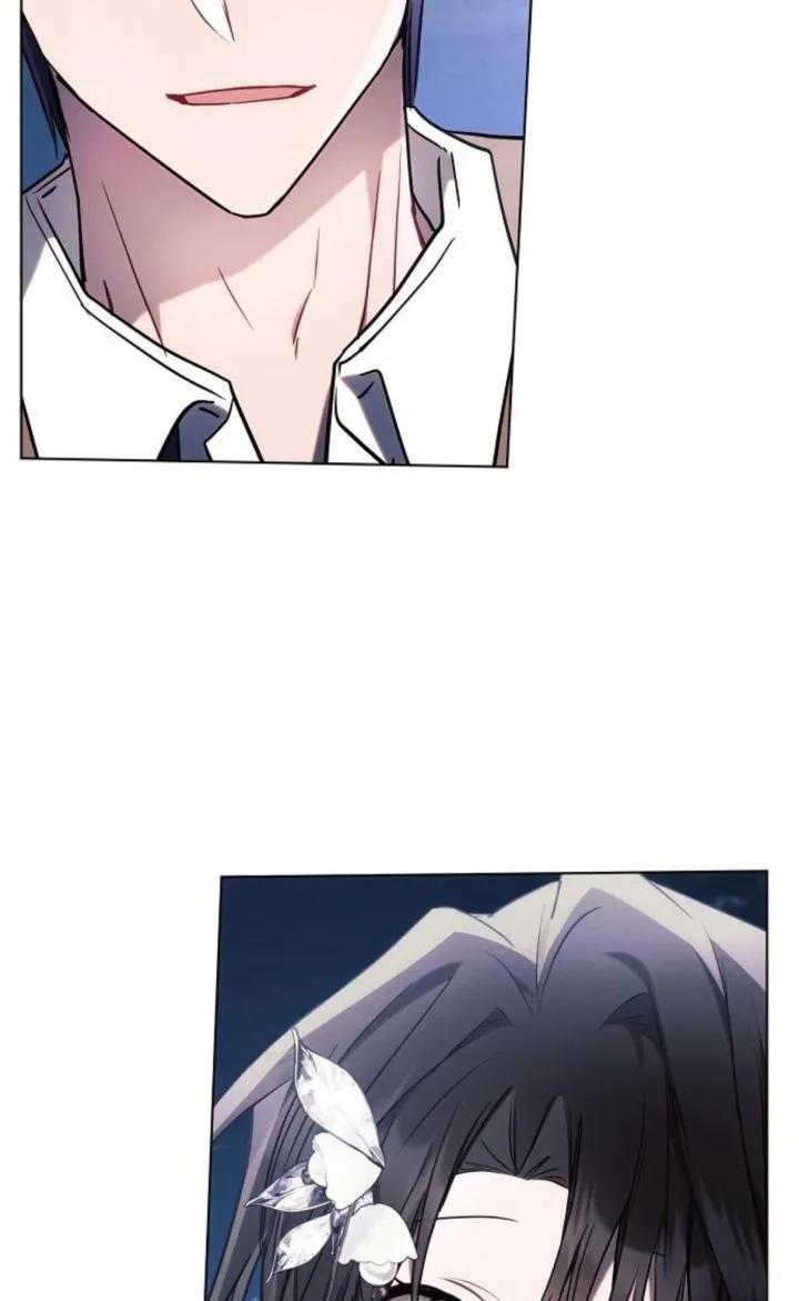 《阿斯塔特》第78话 第99页