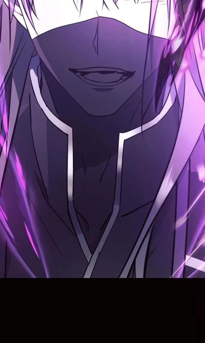 《阿斯塔特》第78话 第84页