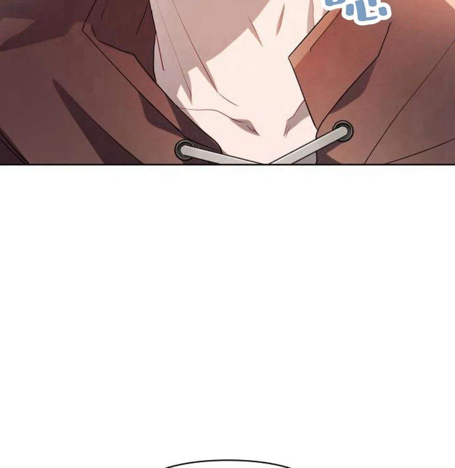 《阿斯塔特》第07话 第138页