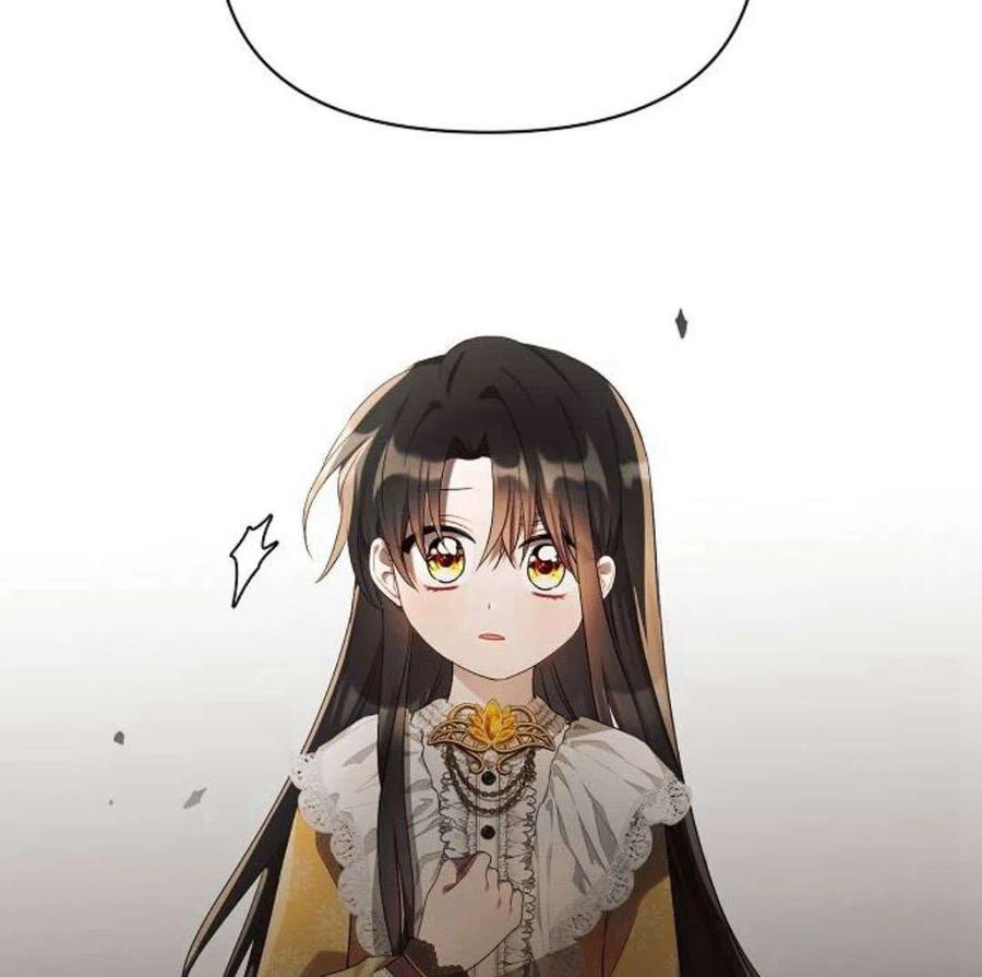 《阿斯塔特》第07话 第152页