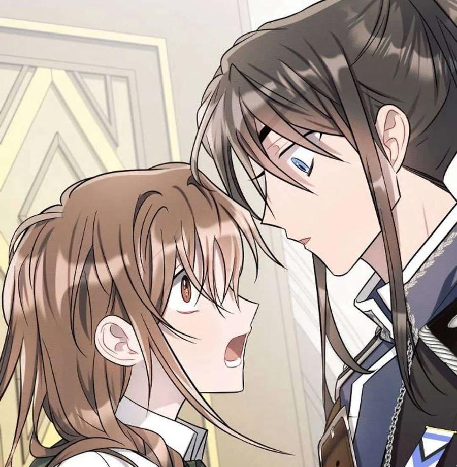 《阿斯塔特》第07话 第196页