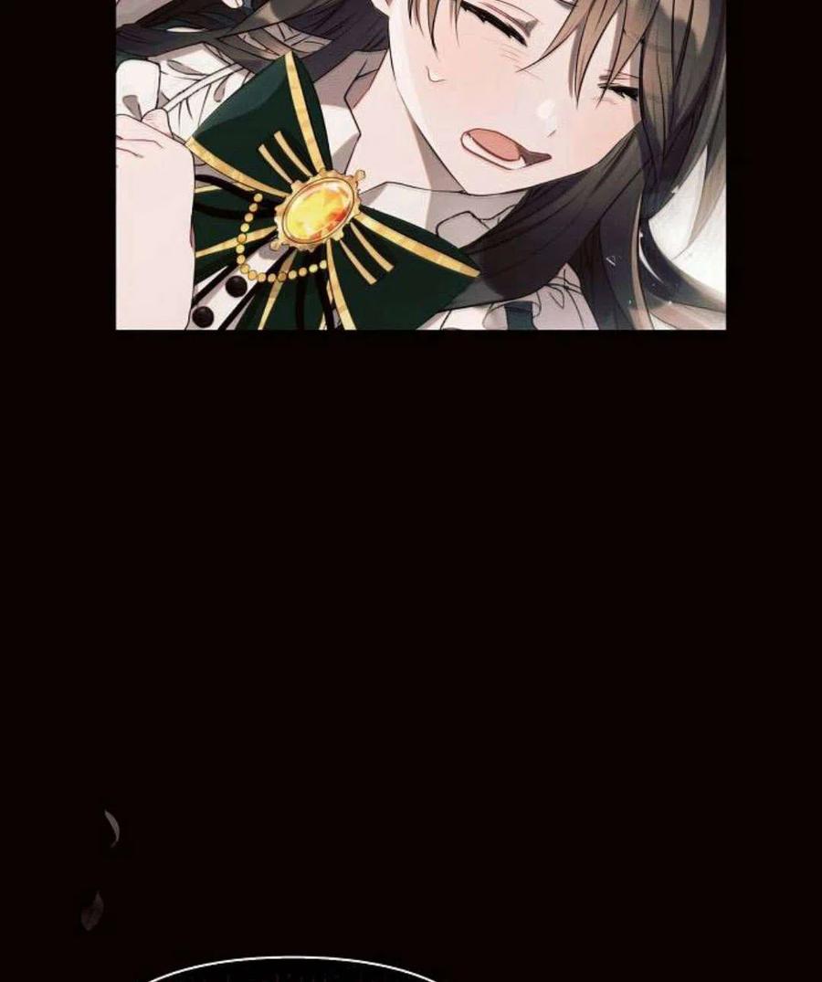 《阿斯塔特》第07话 第171页
